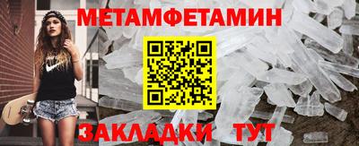 кокаин VHQ Заводоуковск