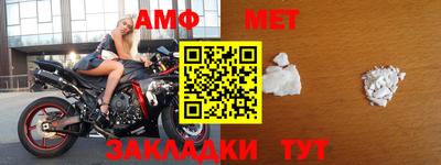 кокаин VHQ Заводоуковск