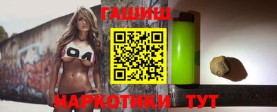 мескалин Жуковский