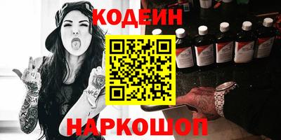 марихуана Заволжье