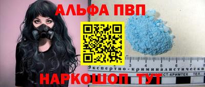 кокаин VHQ Заводоуковск
