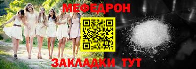 кокаин VHQ Заводоуковск